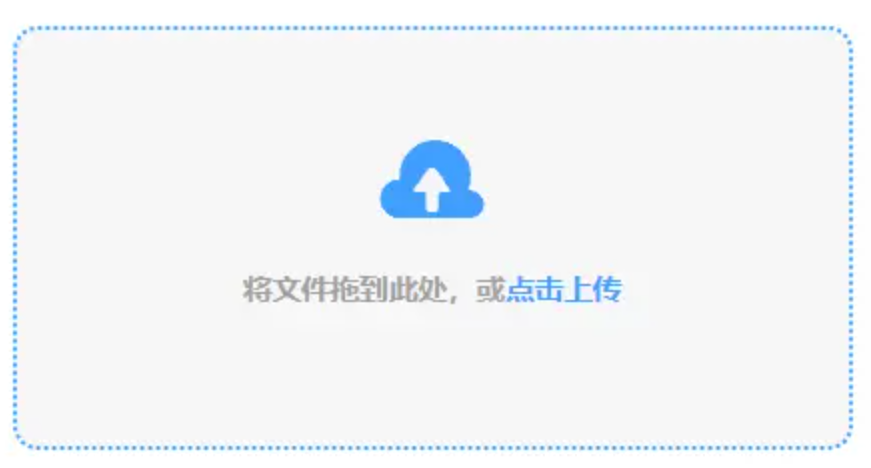 777澳门手机电玩城游戏使用讲解 - 添加文件